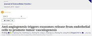 ҽѧ뷨ҽѧԺǸоԱJournal of Extracellular VesiclesϷо