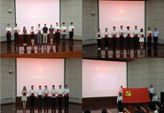 ӭһѧԺף98ꡰġμʹ⵳ջ2018-2019 һȡôԲ