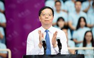 У廪ѧ2019оѧϵĽ | ѧԪ־ Ϊ