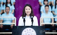 廪ѧ2019оѧϵķ