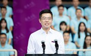 оչ˶廪ѧ2019оѧϵķ
