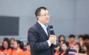 廪ѧ2019ʱչӪӪ