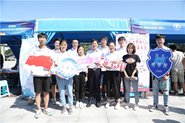 У쵼ӲȫУӭ¹