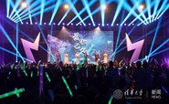 ͼ廪ѧ2019ӭʷ׳