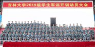 ִѧ2019ѵĻ-ִѧ
