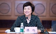 廪ѧ2019غڵȵλְɲ̸ְ