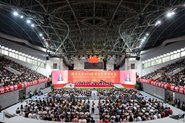 Ĵѧ2019оѧ  ʦͬ質