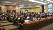 еѧԺ2019оѧ