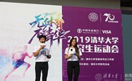 ͼ2019廪о˶ഺ