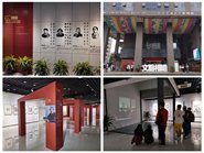 交通大学人文教育文献暨钟明善教授从教60周年成果展举行