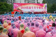 ѧУ¡ؾ2019ѧ