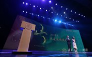 2019ȡǽ廪 衰ɾͽ