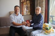 У쵼߷οϸɲϵԱ