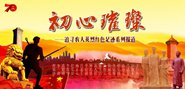 貣ֿƣΪййꡱ