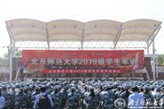 ʦ2019ѵѵ