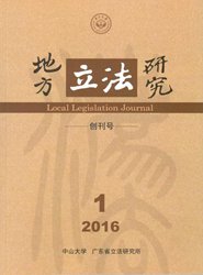 衿ԡ衱ƶСǿ˲
