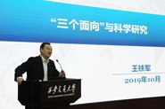 ٰʦ2019ѵ