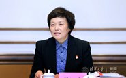 廪ѧ쵼ӾСġμʹμѧϰ