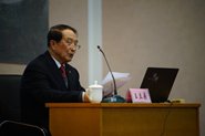 70У졿ԺʿѧӡƼ굣