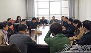 2019괺ѧڽѧĦֻٰ