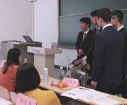廪ѧ37조սѧѧƼƷУĻ
