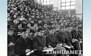 ΢廪ѧ罨 | Ƭġѧ֮е