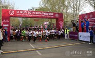 ڸšŵ廪԰ 2018-2019ѧ廪ѧԼУ԰ȿ