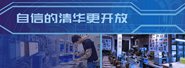 ΢廪108У죬108廪ʵҿŲι | ŵ廪