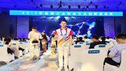 شѧӲμ2019ȫڴҵڴ»ʽ