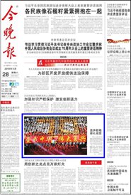 ͷ棺質 