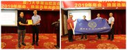 У쵼ϯУѻ2019߻