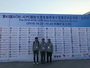 ƴѧն43ACM/ICPCվ