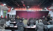ѧУ2019Ͻڡ쵼ӭ軰