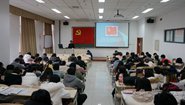 ѧϵٰ 2019 ѧԱѵ