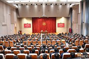 ɽѧٿ2019괺ѧѧڹ