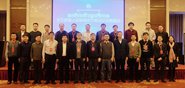 УаĹȻѧίˮ»Ŀץȡ̳URPC 2019ﱸڴٿ