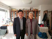 У쵼Ժʿר