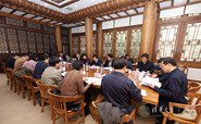 廪ѧٿ2018쵼