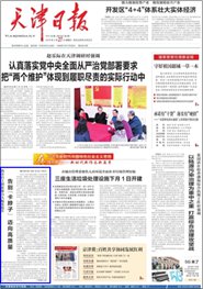ձͷ棺𡰿ӡ 