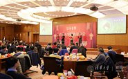 廪ѧ2019ʿ´軰