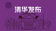 ΢廪廪 | 廪ѧУ԰ڷ95ŴĹ