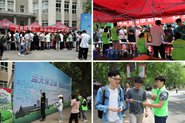 70У졿绷աϵл