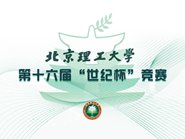 ѧٰʮ조ͱ