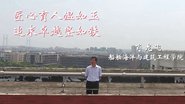 Ϻͨѧ2018ꡰ˽һȽ߷չʾ