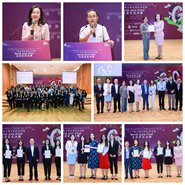 2019CGMAҵӢսУٰ